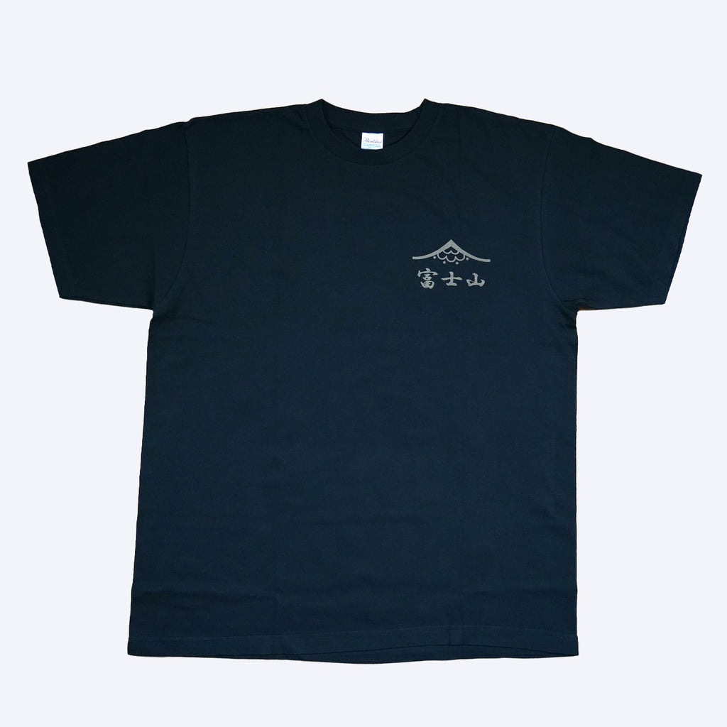 【NEW】Bassen T-shirt  Mt.Fuji