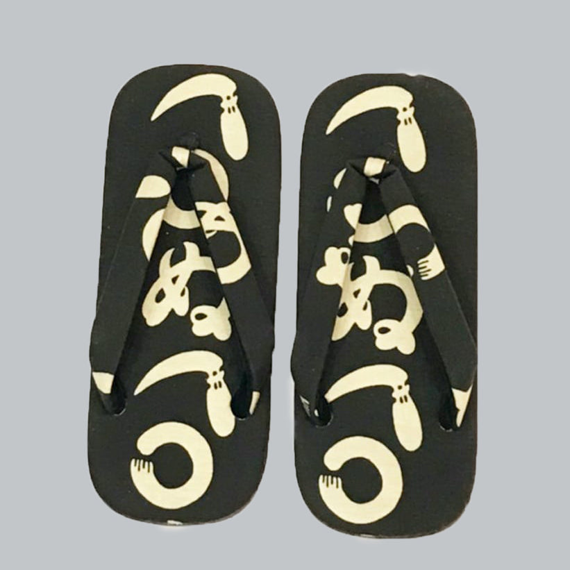 Kamawanu Setta-sandal Black